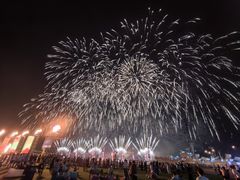 -泰达航母主题公园