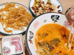 -东北灶(句容吾悦广场店)