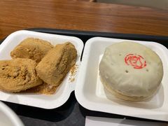 -杏好遇见你(总店)