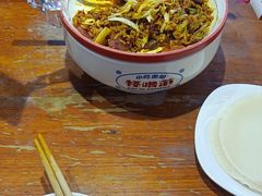 -怪噜范·老贵阳街头名小吃(鸿通城店)