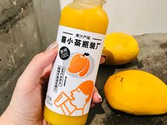 -喜茶(上海打浦桥日月光gelato lab+店)