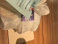 -必胜客(远大路店)