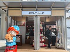 -深圳湾万象城(南山店)