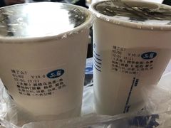 -50岚(太平洋森活天地店)