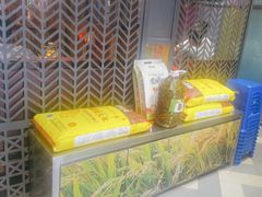 -湘当爱·鲜煮现炒(松岗立业路店)