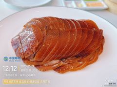 -大董(环贸iapm店)