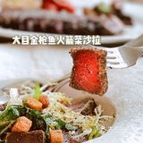 广州CBD｜极具性价比的米其林西餐厅｜约会圣地💕