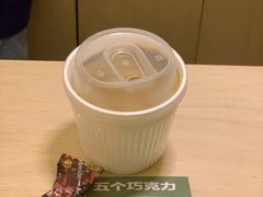 -村口大树(长乐路店)