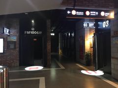 -太平洋国际影城(宜昌华祥店)