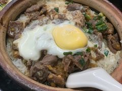 牛肉窝蛋饭-阳江河堤老牌曾记美食