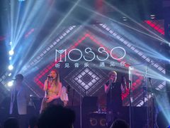 -MOSSO音乐酒吧·live house(南京旗舰店)
