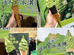 -镇江宝龙广场