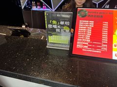 -魅KTV·AI辅唱(福雷德广场店)