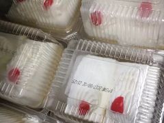 -红宝石·鲜奶小方(联洋店)