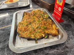 烤茄子-小四川特色烤鱼(新城总店)