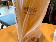-卡旺卡(合肥蜀山万象汇店)