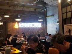 大堂-机器人火炉披萨