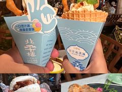 -北平楼·烤鸭·北京菜(牡丹园店)