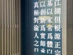 -顺风123(观音桥大融城店)