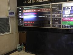 -双桂坊美食街(南大街商业步行街店)