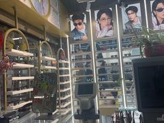 -宝岛眼镜·蔡司(赤峰路地铁站店)