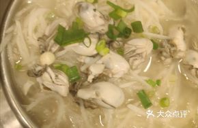 Fresh Shrimp and Radish Soup