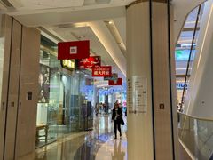 -吾悦广场(南京鼓楼店)