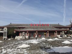 -汤峪温泉碧水湾