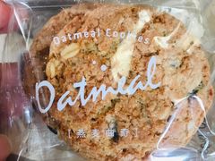 -瑞幸咖啡(八卦岭工业店)