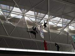 -中部国际机场