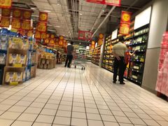 -大润发(国兴店)