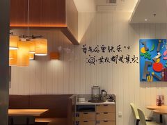 -菲滋意式餐厅(临海银泰店)
