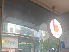 -德克士(崂山百货店)
