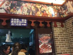 门面-北疆饭店(宝龙店)