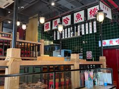 -海煮叹鲜·粥底火锅·港式海鲜打边炉(赛银国际广场店)