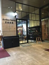 点击看大图 -Amber Salon艾珀沙龙