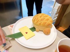 海龟菠萝油-蔡澜港式点心(皇庭广场店)