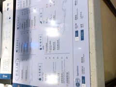 -雾鲜(KKMALL店)