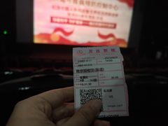-万达广场(济南魏家庄店)