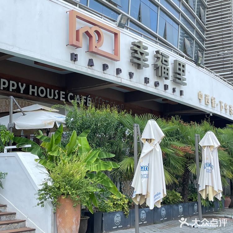 来洛阳第一件事:去温馨花园吃饭
