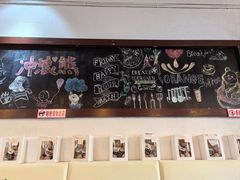 -冲浪熊西餐厅(南戴河店)