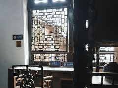 -沈从文故居