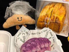 -富贵面包公司(运河店)