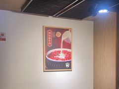 -味舵主重庆火锅(邓尉路店)