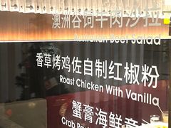 -阿妮叶李(光谷世界城店)