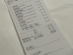 -白天鹅宾馆-宏图府餐厅