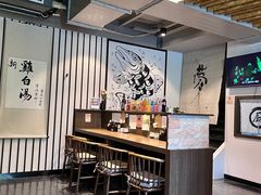 -雷神拉面(财富中心玉米楼店)