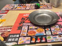 -酷公社·榴莲披萨(太原街店)