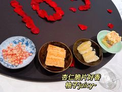 -新荣记(椒江店)