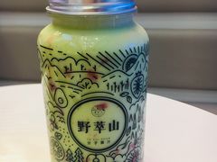 牛油果草莓卡士-野萃山·潮汕厚果汁(十亩地店)